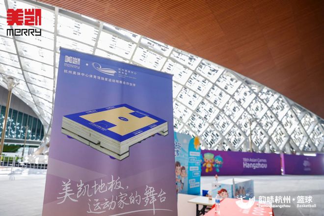 济南市乐鱼平台网站钢城区实验学校