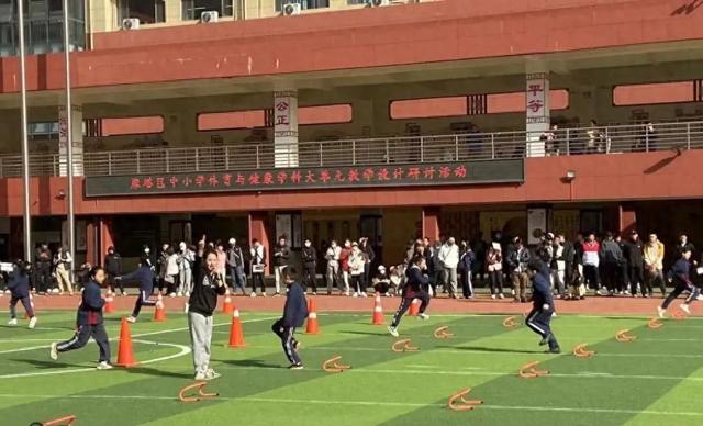 济南市美里湖第三乐鱼平台小学