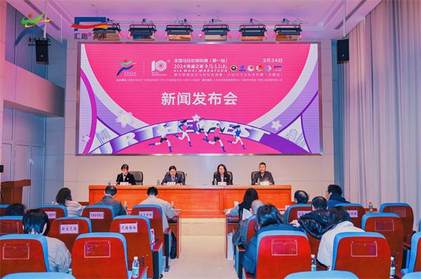 新版室外健身器材安全国乐鱼平台网站家标准实施