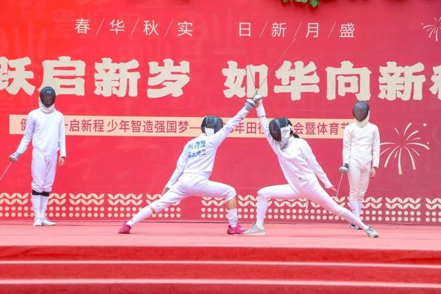 澳门体育代表团继续奋战全运会各项赛事乐鱼平台网站