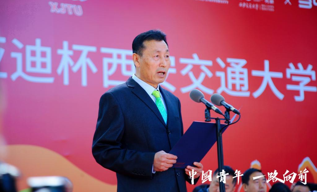 西安交大第六十三届田径运动会开幕(图5)