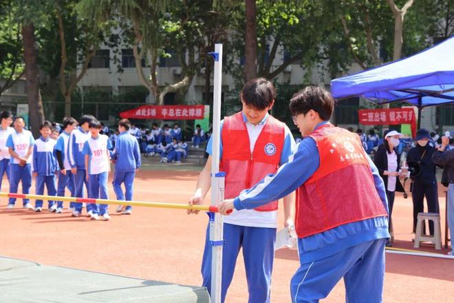 西安太白学校第八届体育节暨第28届田径运动会圆满乐鱼平台网站落幕！(图5)